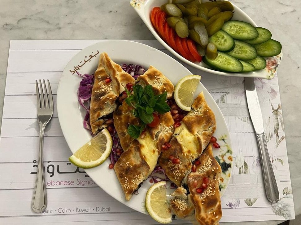 Spinach With Cheese Fatayer