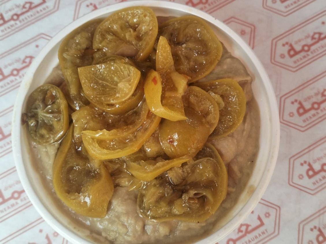 Foul with Pickled Lemon