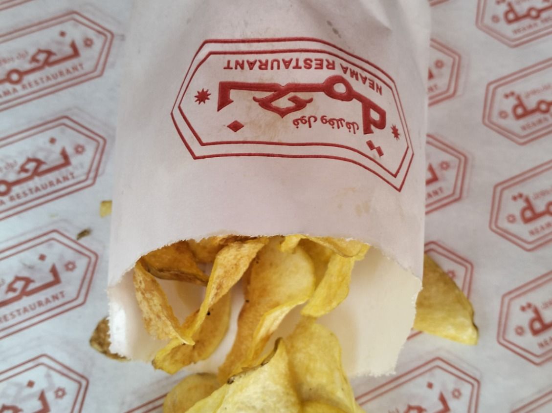 Packet of chips