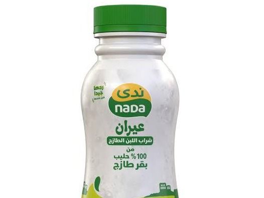 Ayran Milk