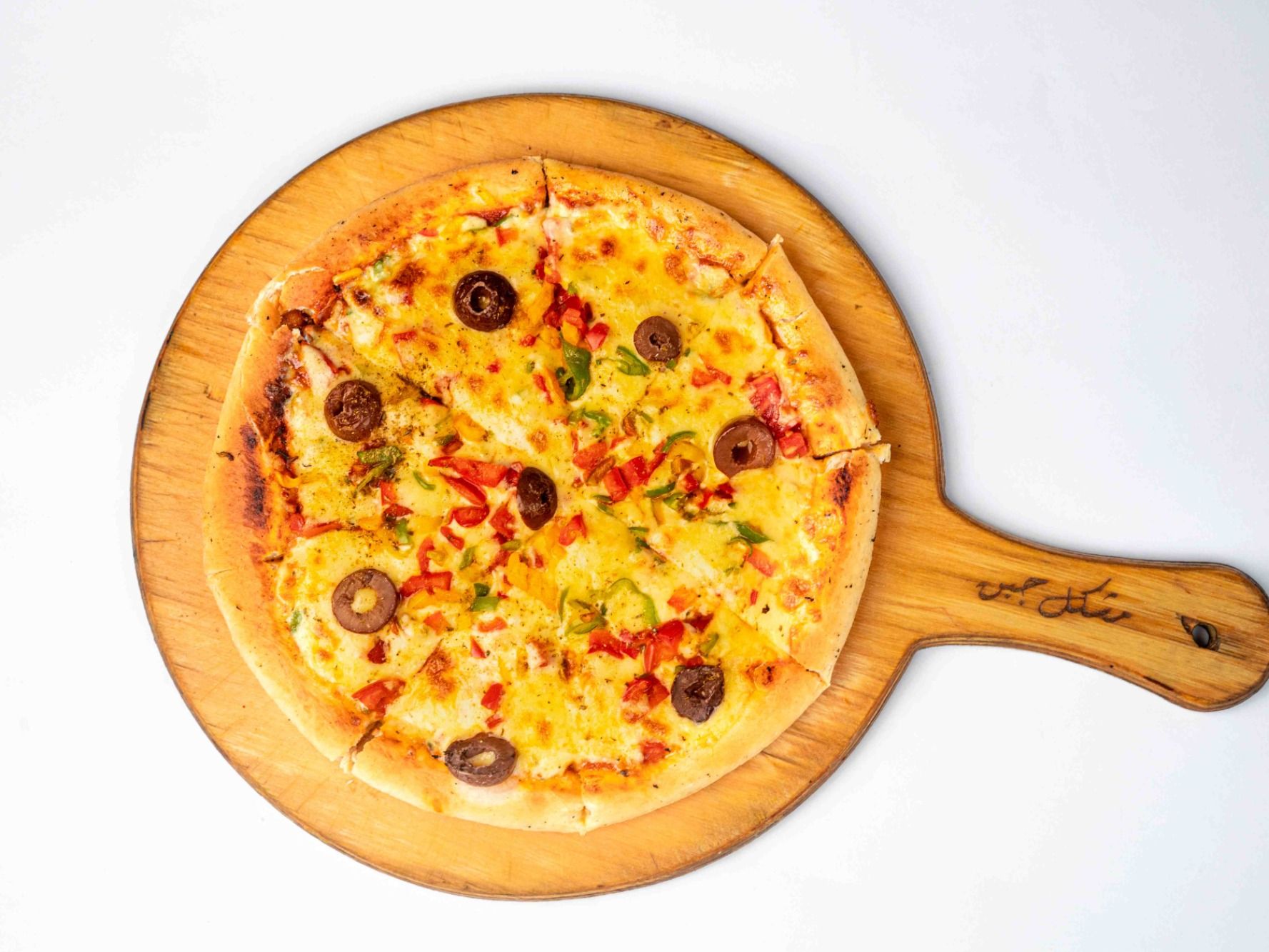 Margherta Vegetable Pizza