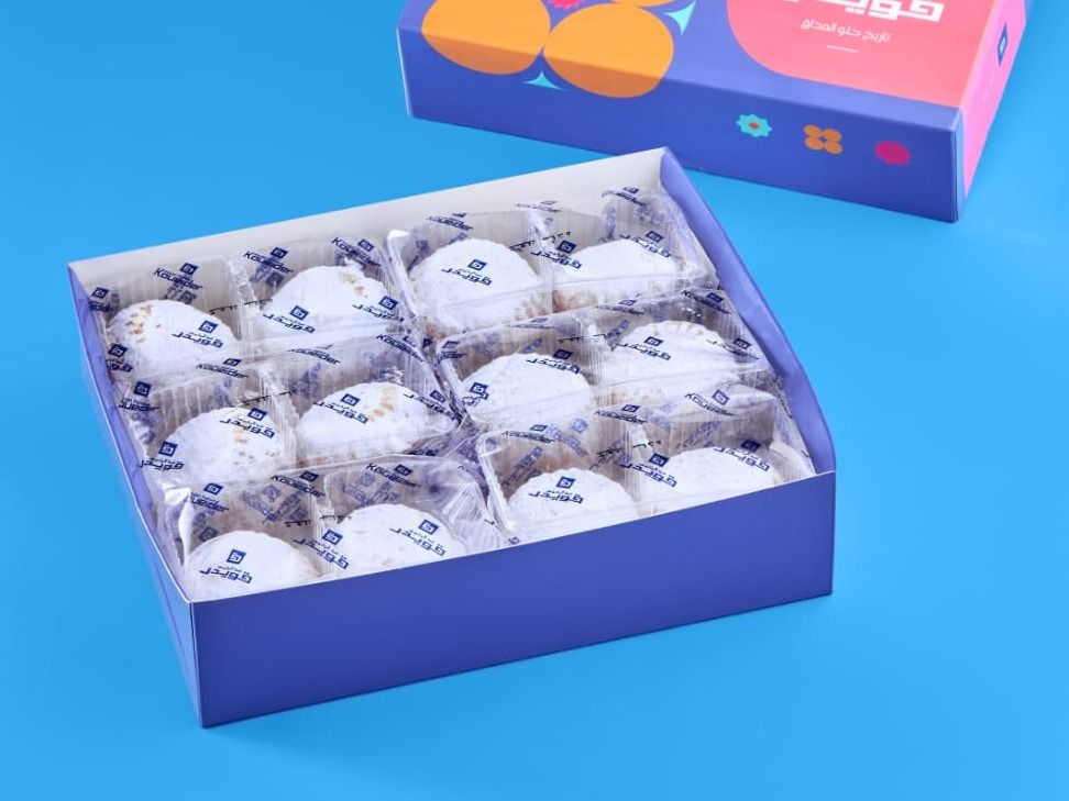 24 Pieces Of Kahk Malban Box