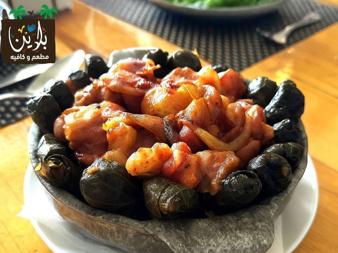 Grape Leaves With Kaware