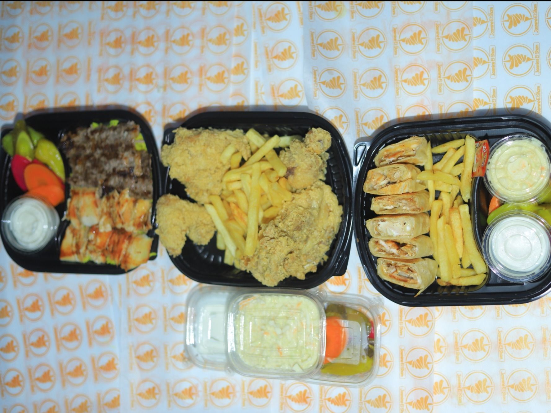 Offer 3