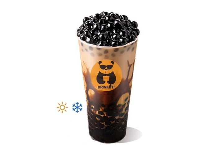 Brown Sugar Boba Tea