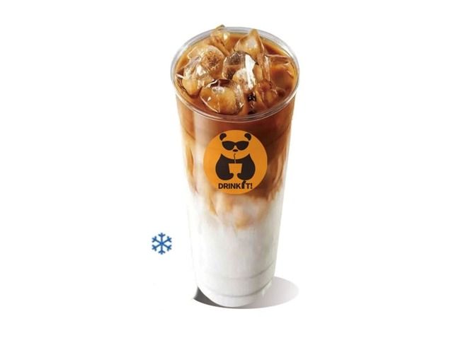 Peach Tea Latte