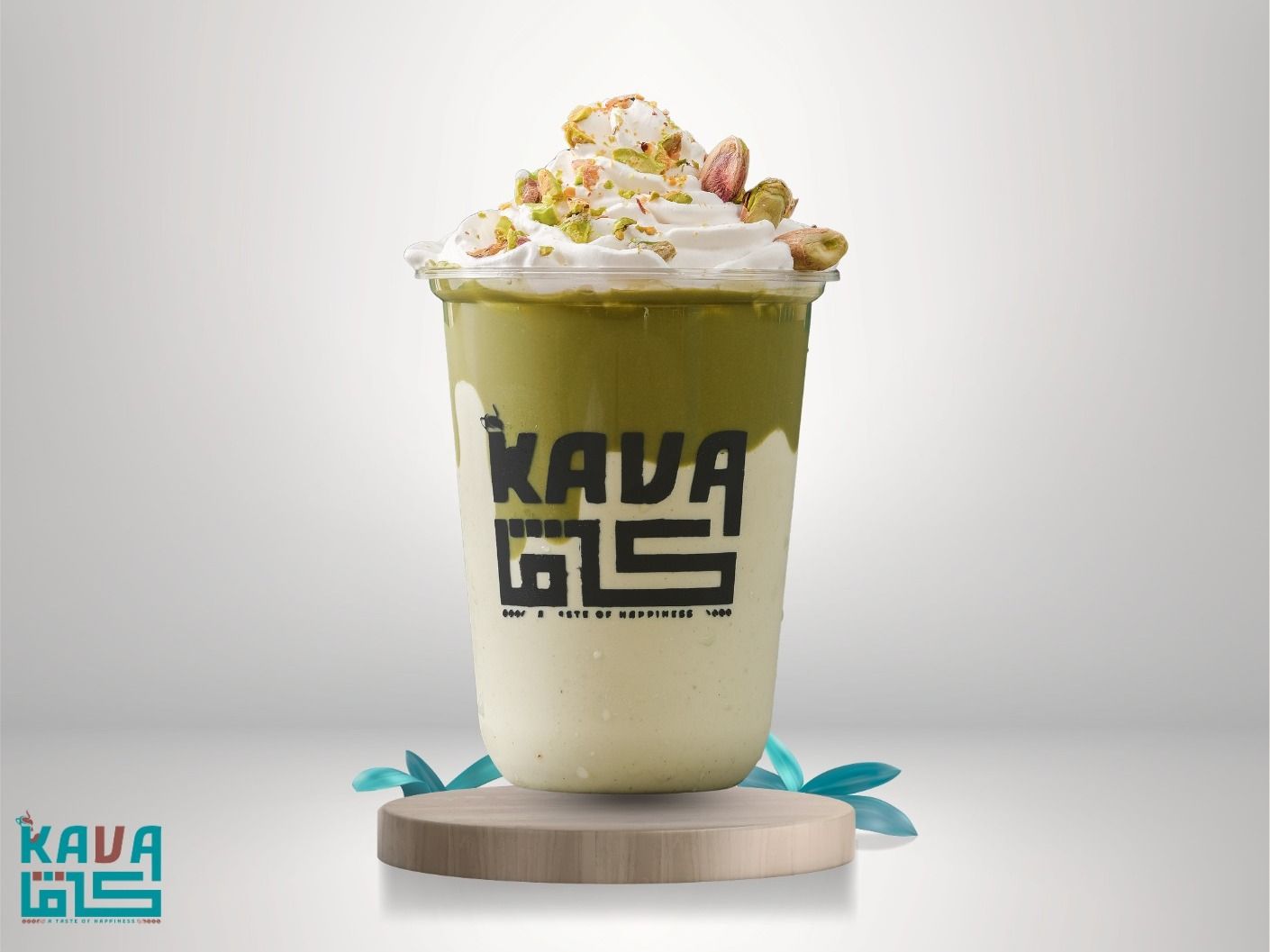 Pistachio Milkshake