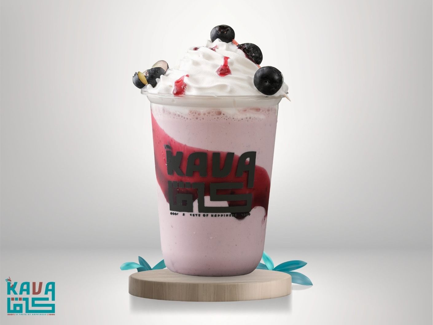 Berry Milkshake
