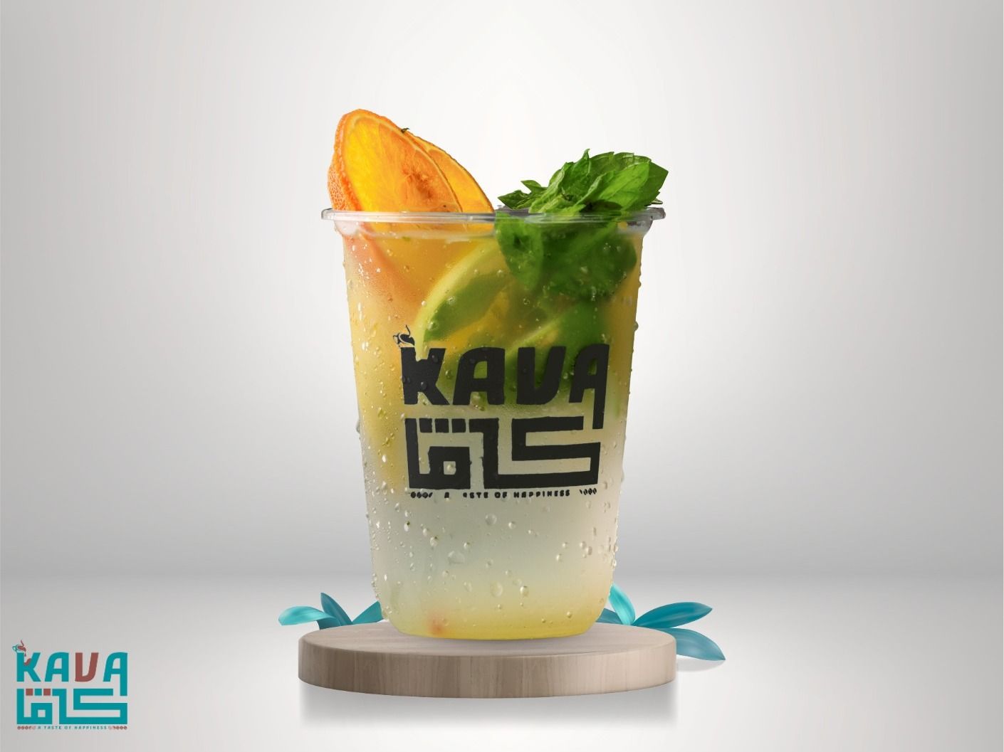 Classic Mojito