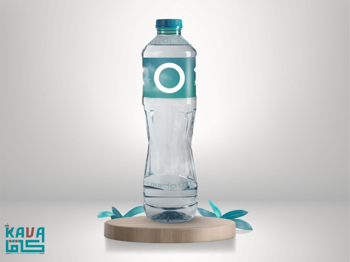 Small Water