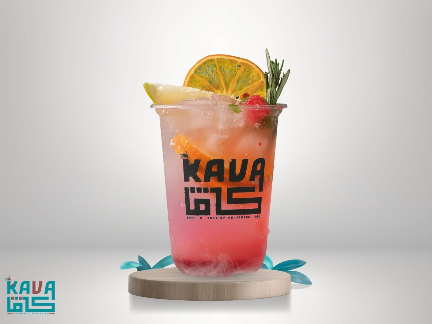 Strawberry Mojito