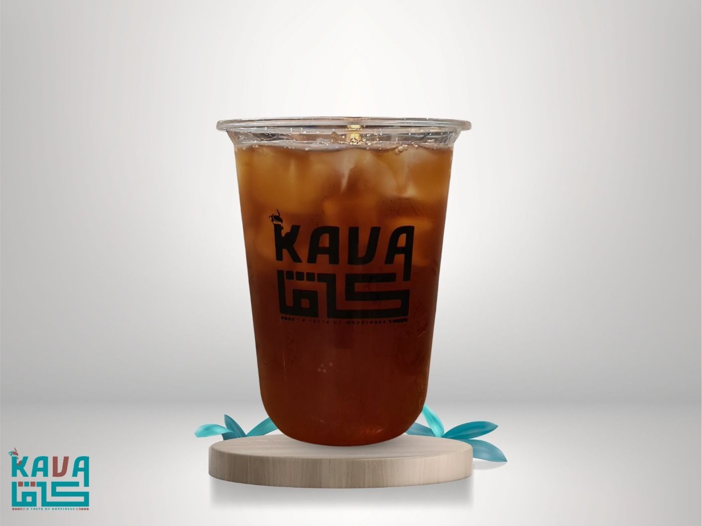 Ice Americano