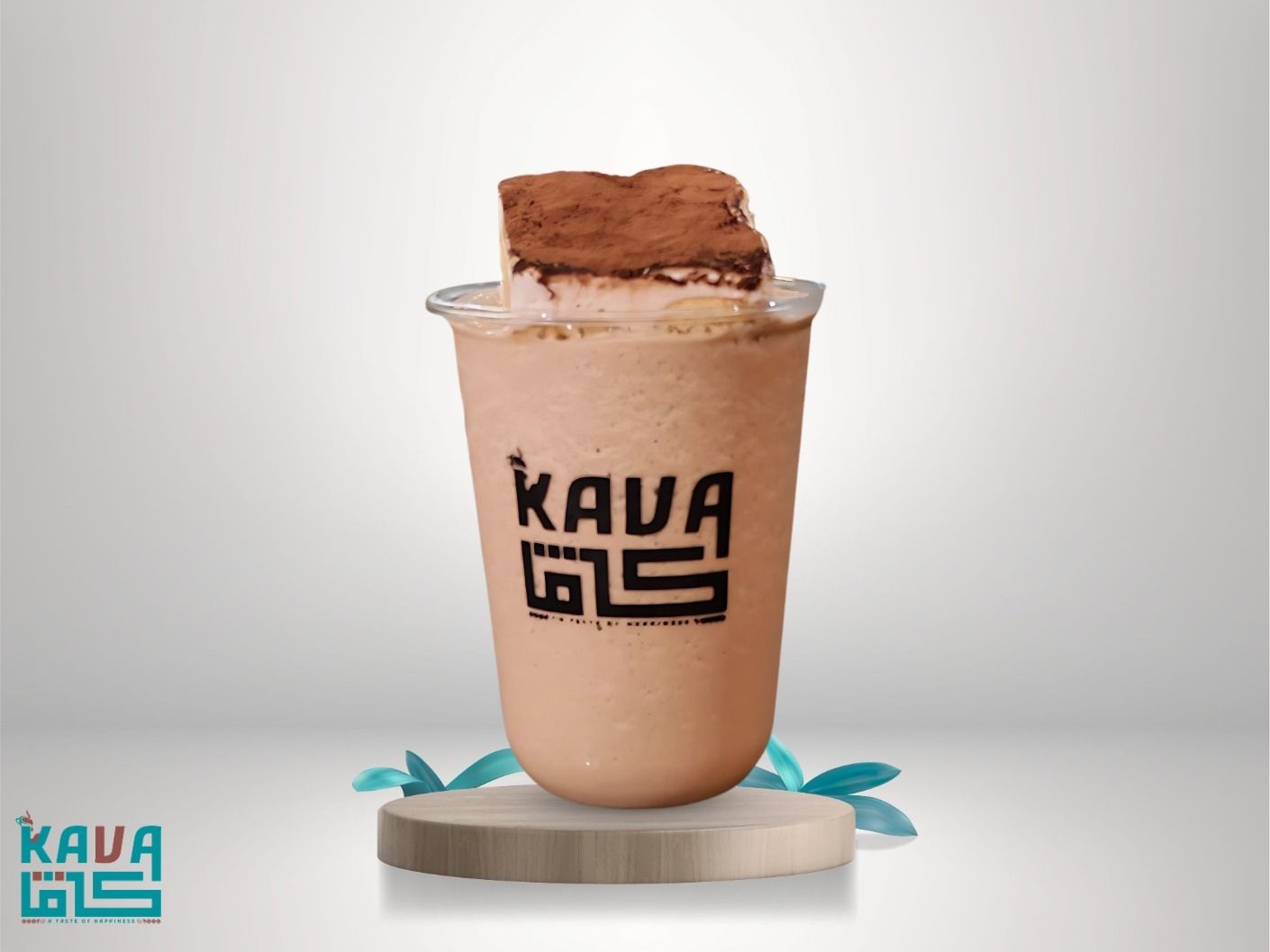 Ice Tiramisu Latte