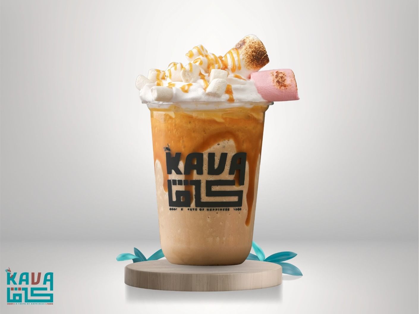 Caramel Frappe
