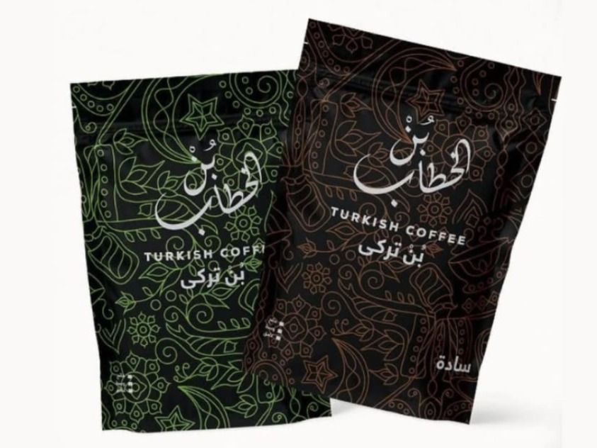 Turkish Plain Medium