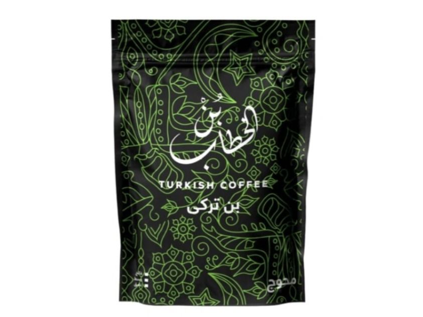 Turkish Medium Mixed With Cardamom