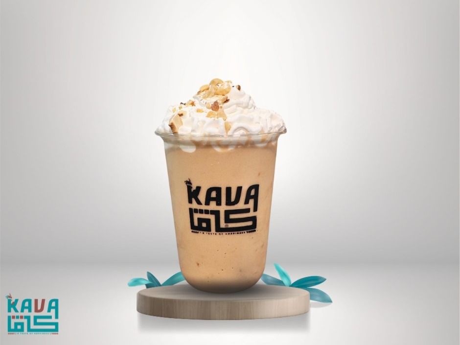 Hazelnut Frappé