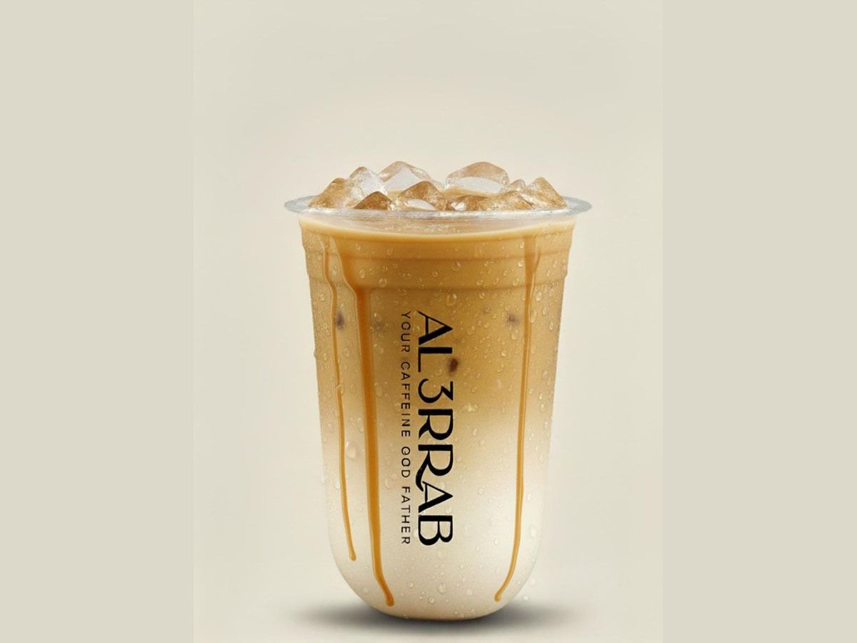 Ice Caramel Latte