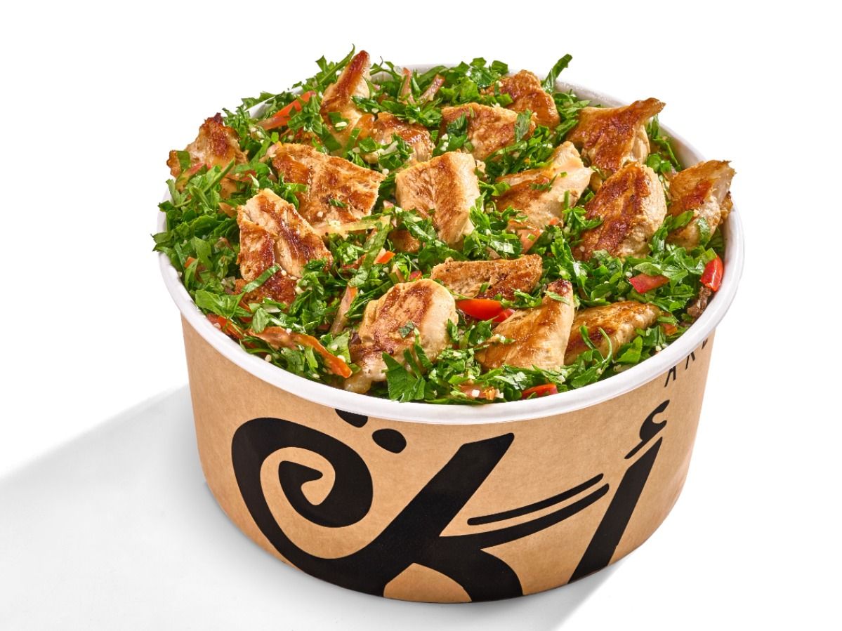 Chicken Tabbouleh Salad
