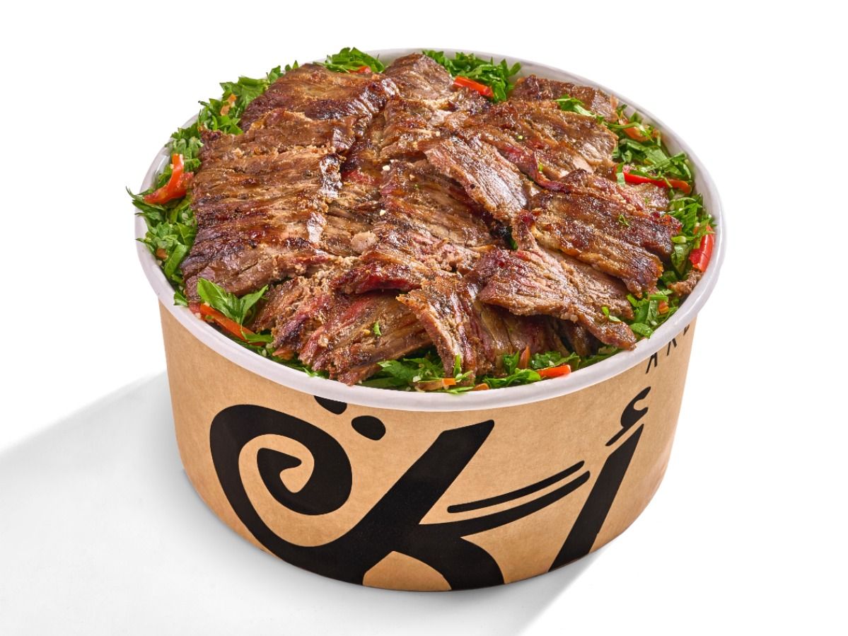 Beef Tabbouleh Salad