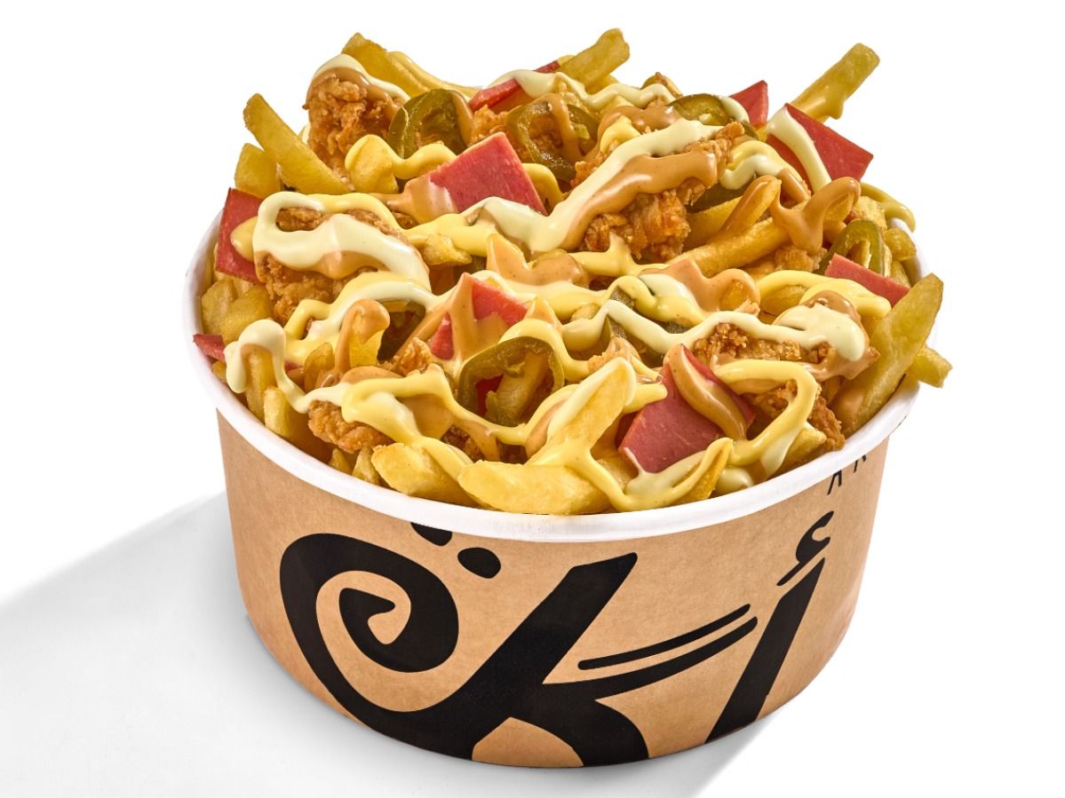 Loaded Fries