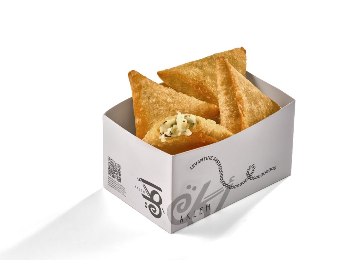 Cheese Samosa - 4 pieces