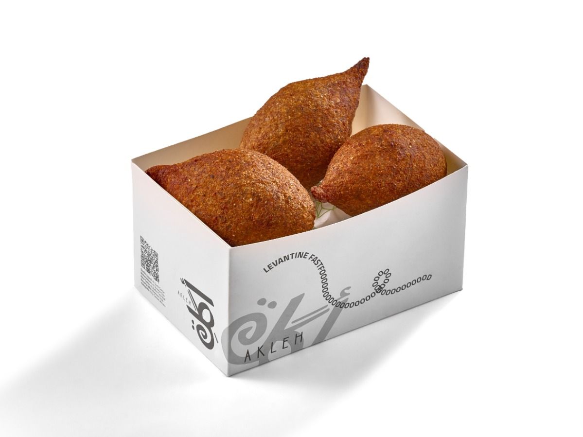 Meat Kibbeh - 3 Pieces