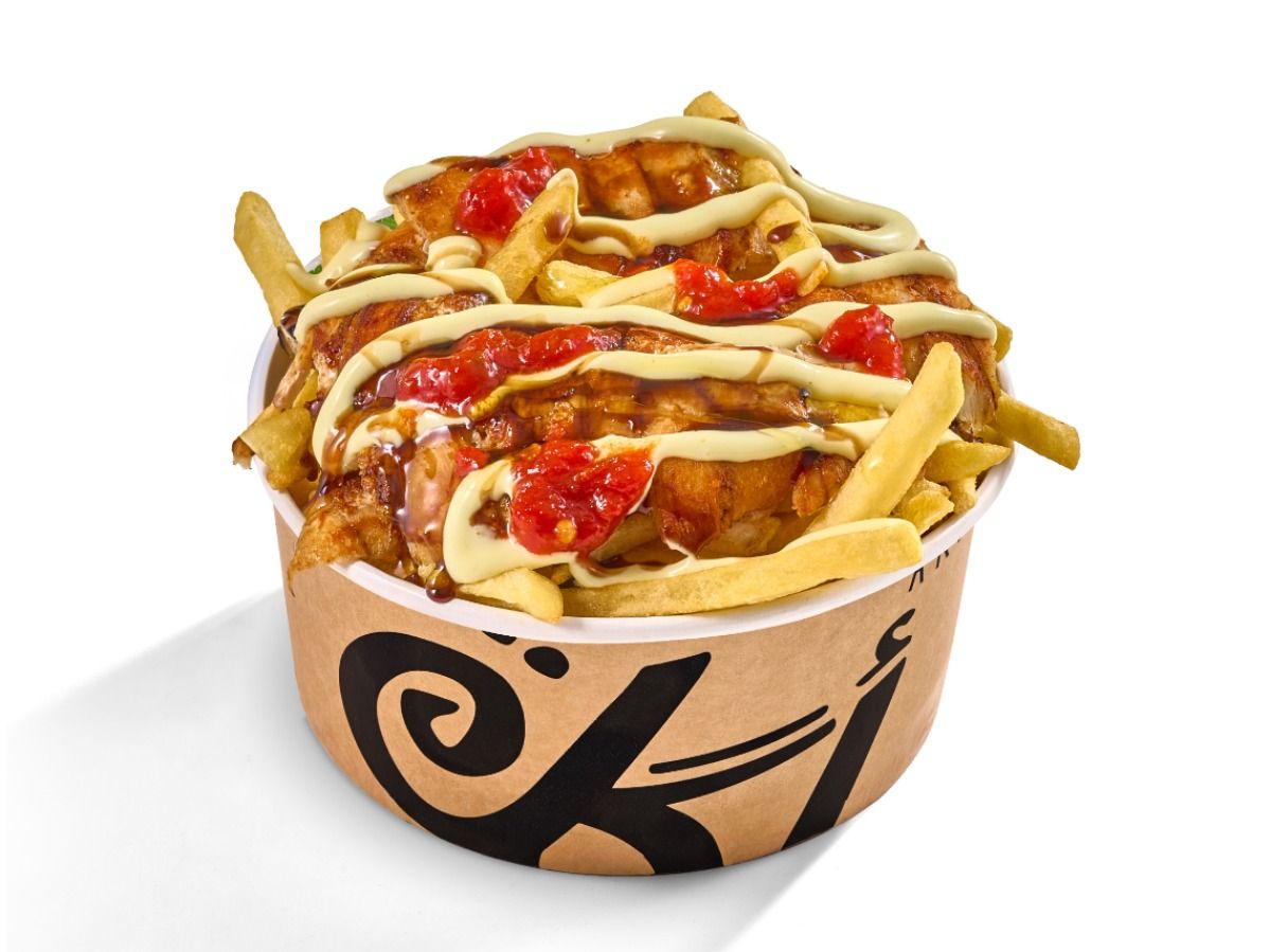 Shawarma Fries