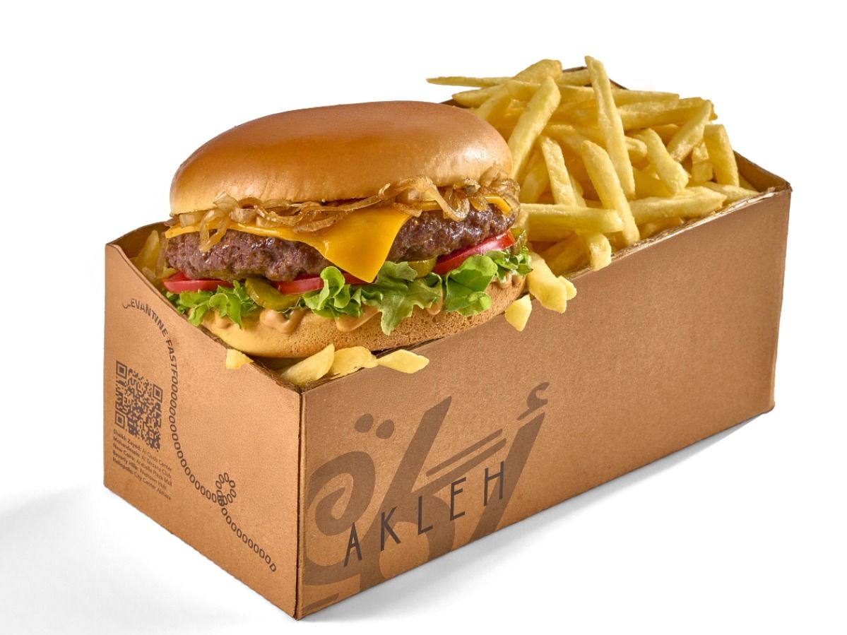 Akla Beef Burger