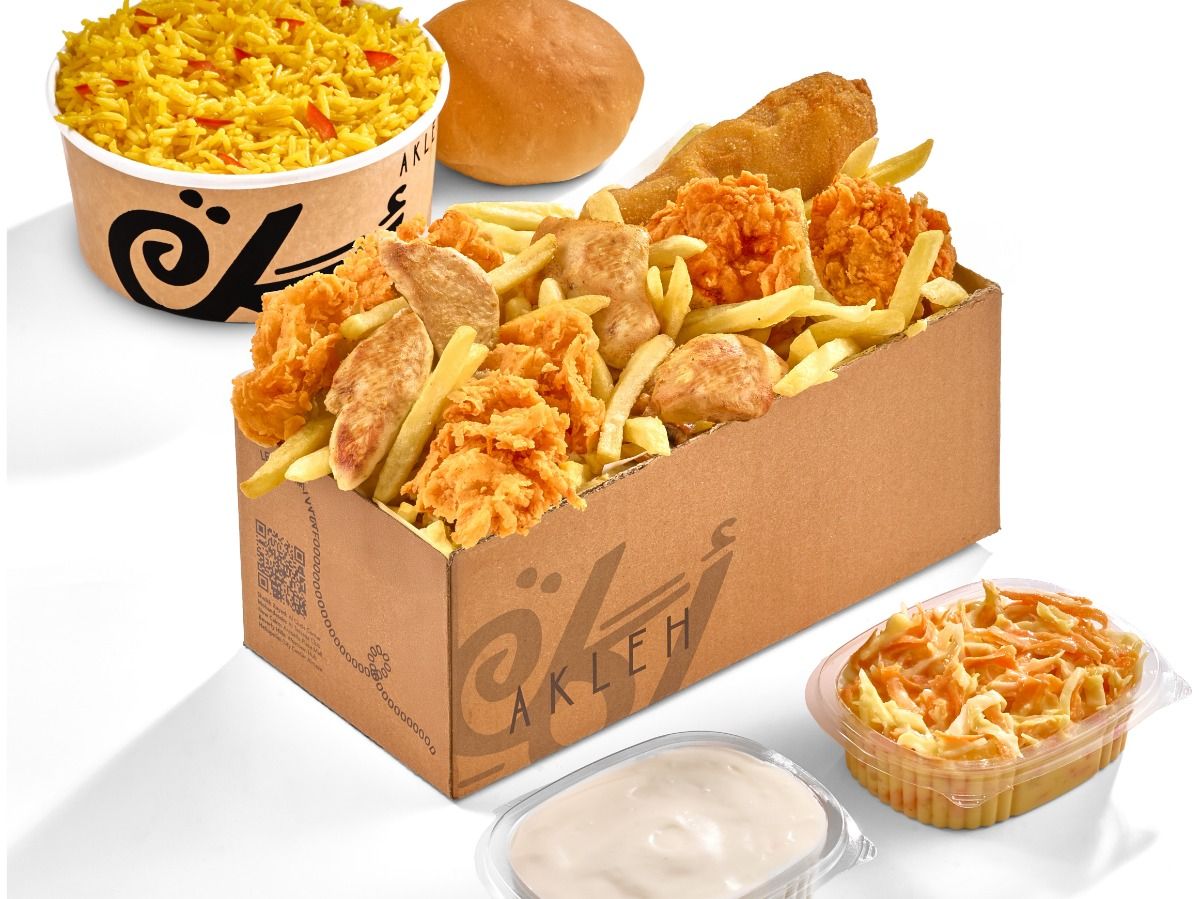 Super Akla Meal