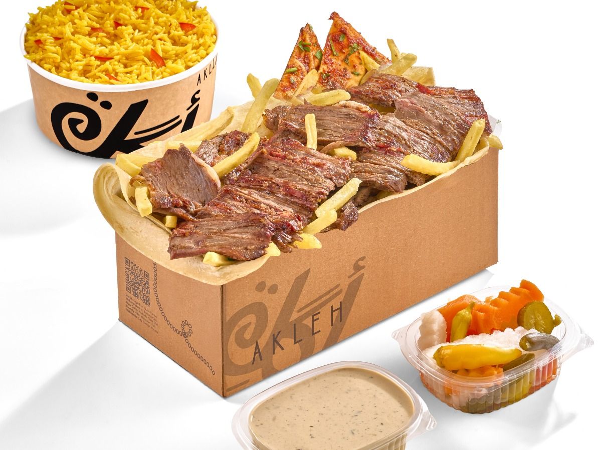 Meat Shawarma Meal