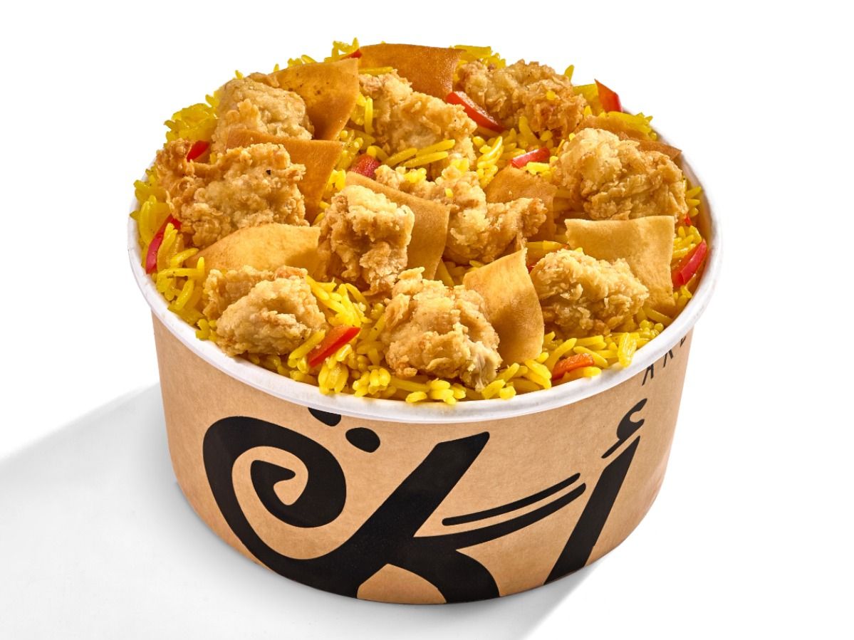 Crispy Chicken Fattah