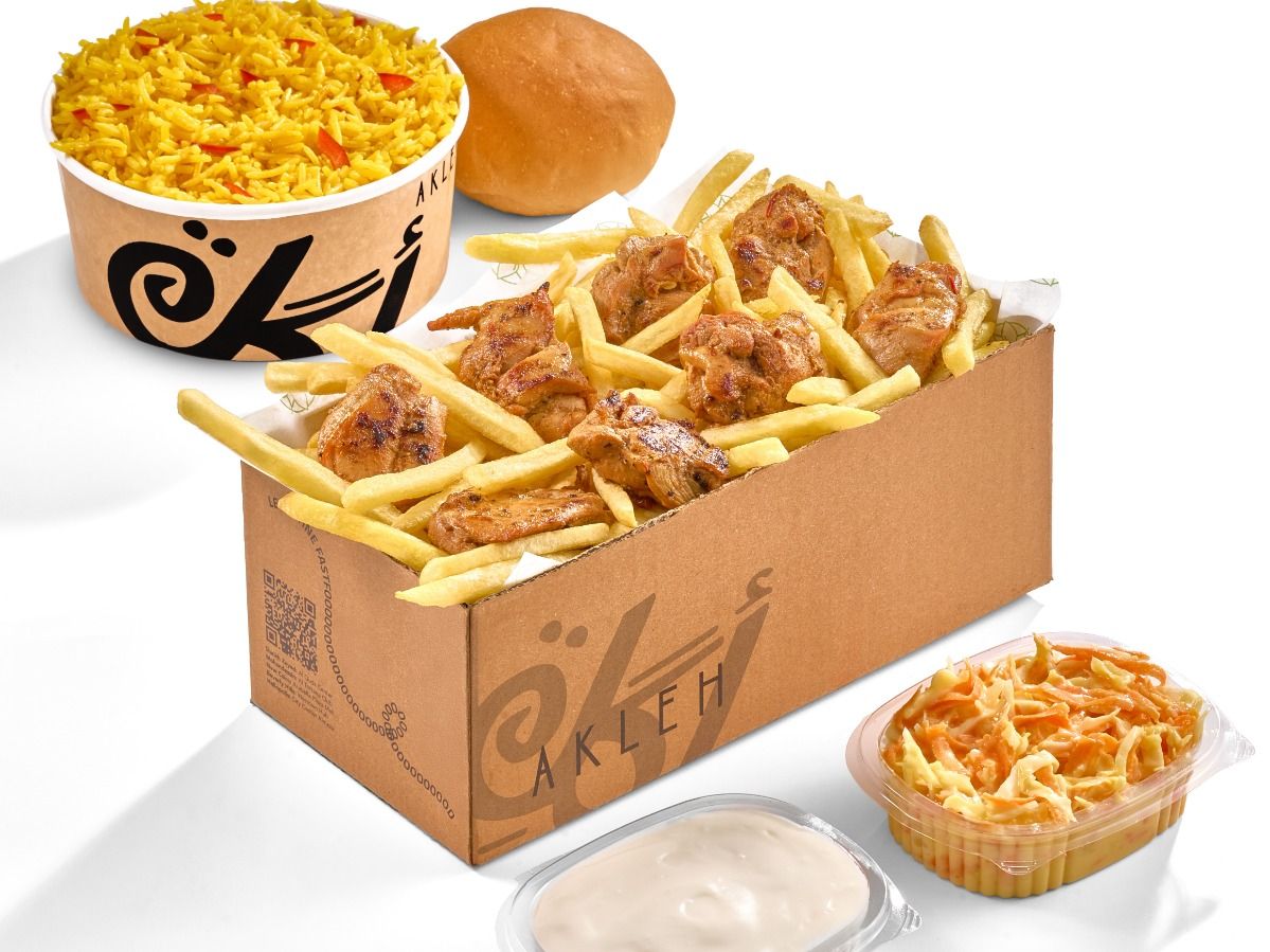 Shish Tawook Meal