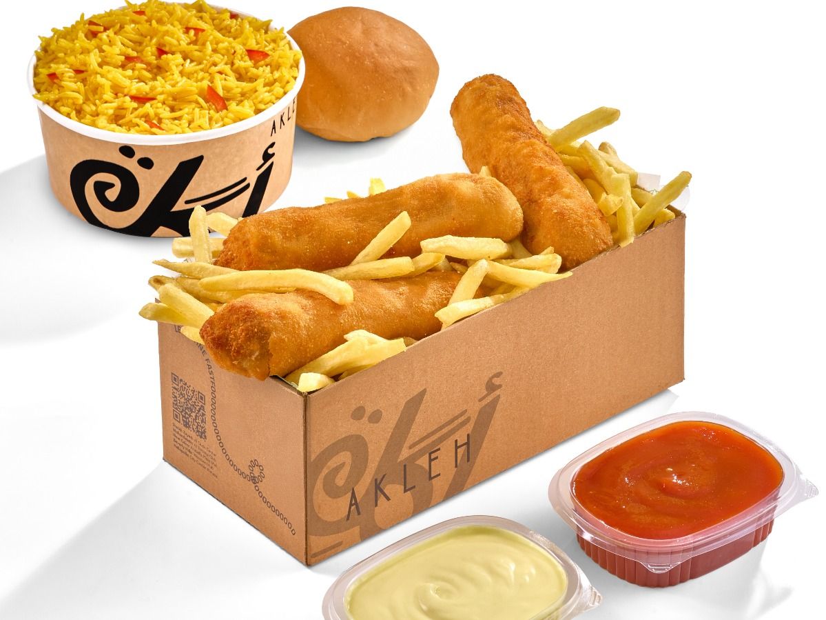 Supreme Chicken Meal