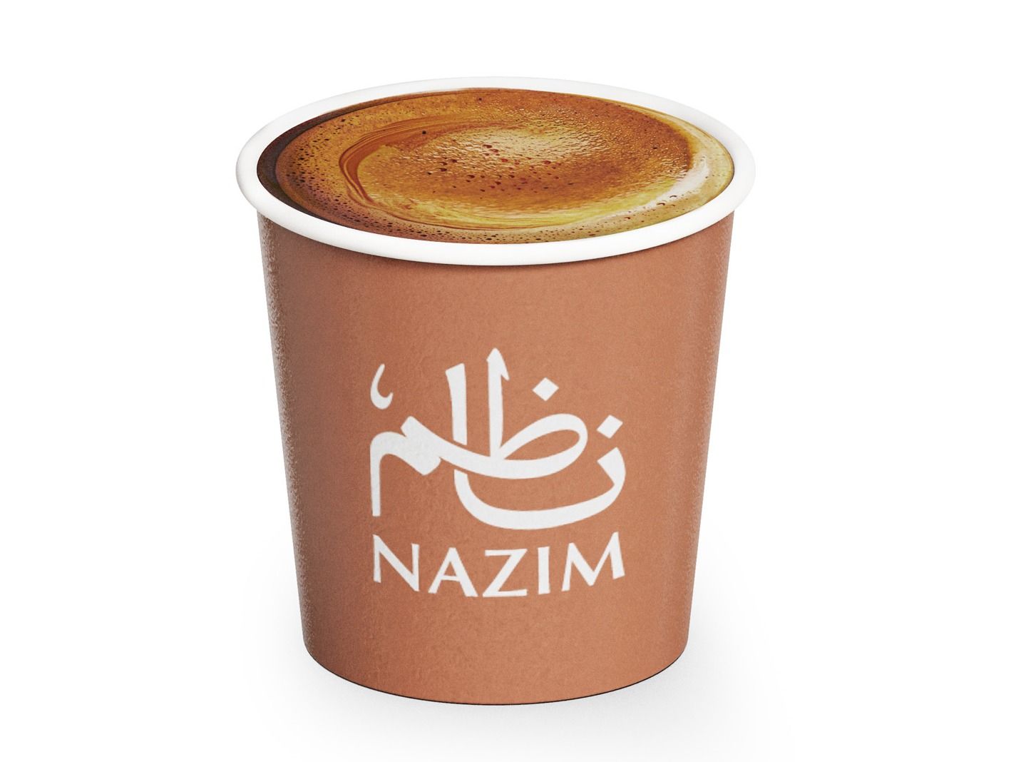 Cortado