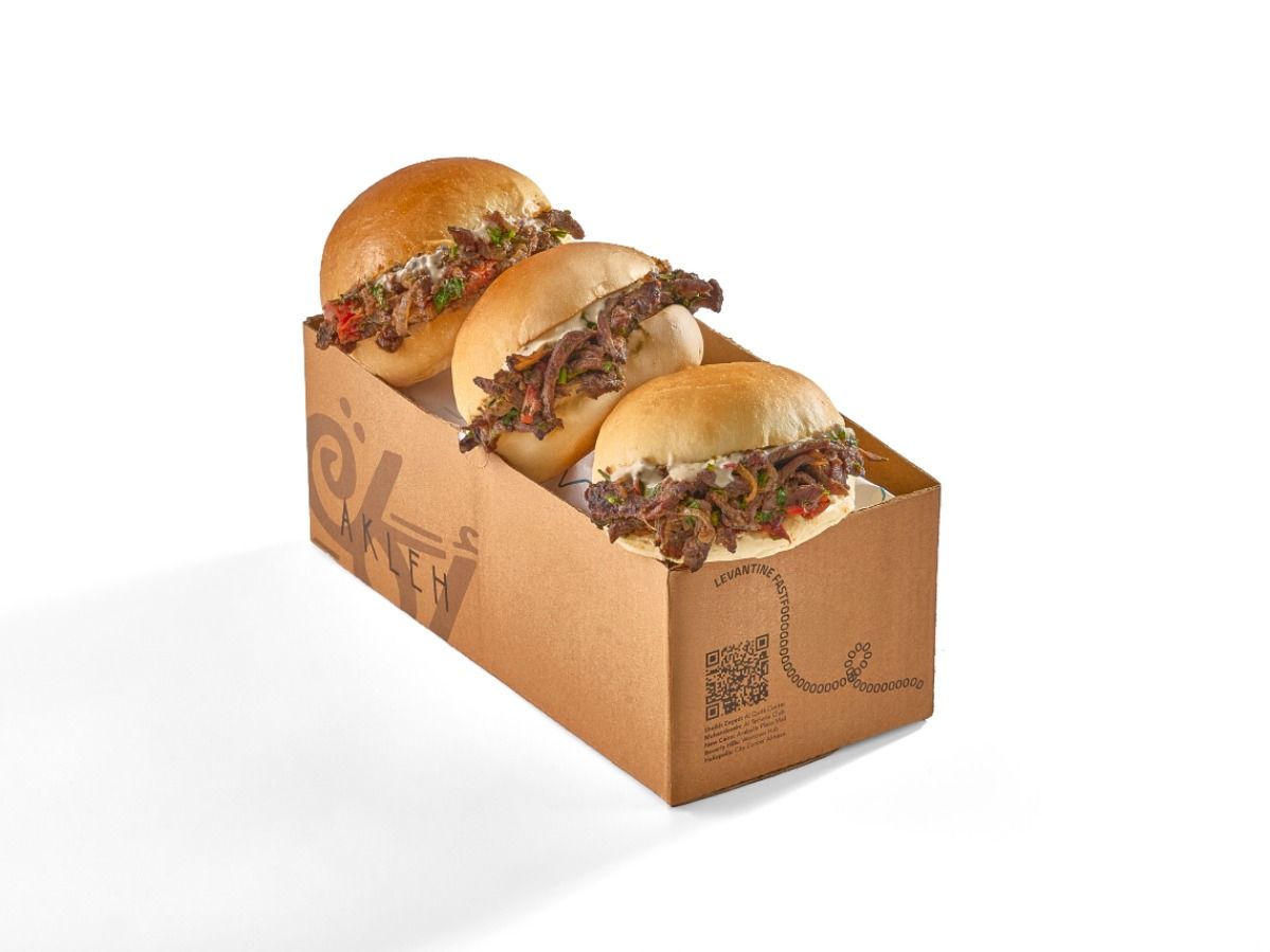 Syrian Beef Shawarma