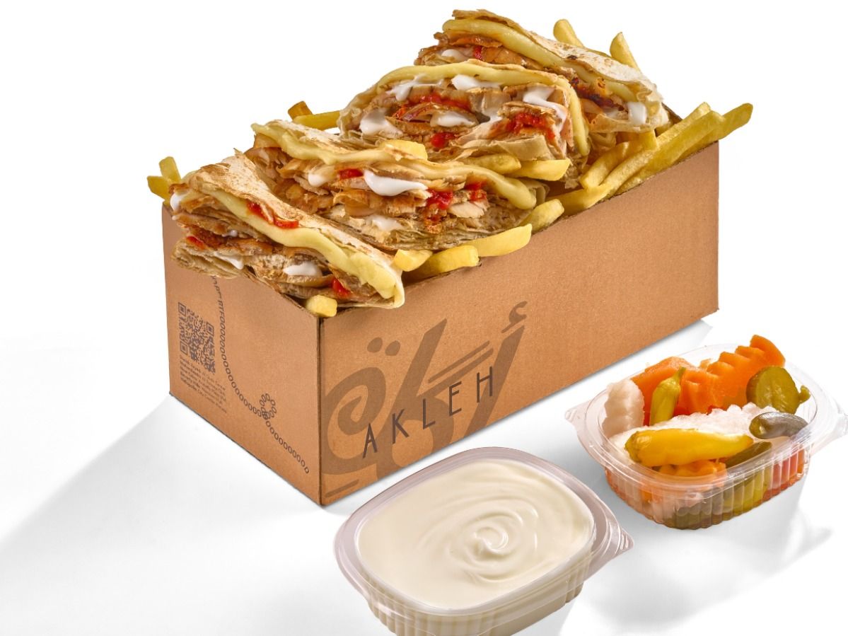 Chicken Shawarma Meal
