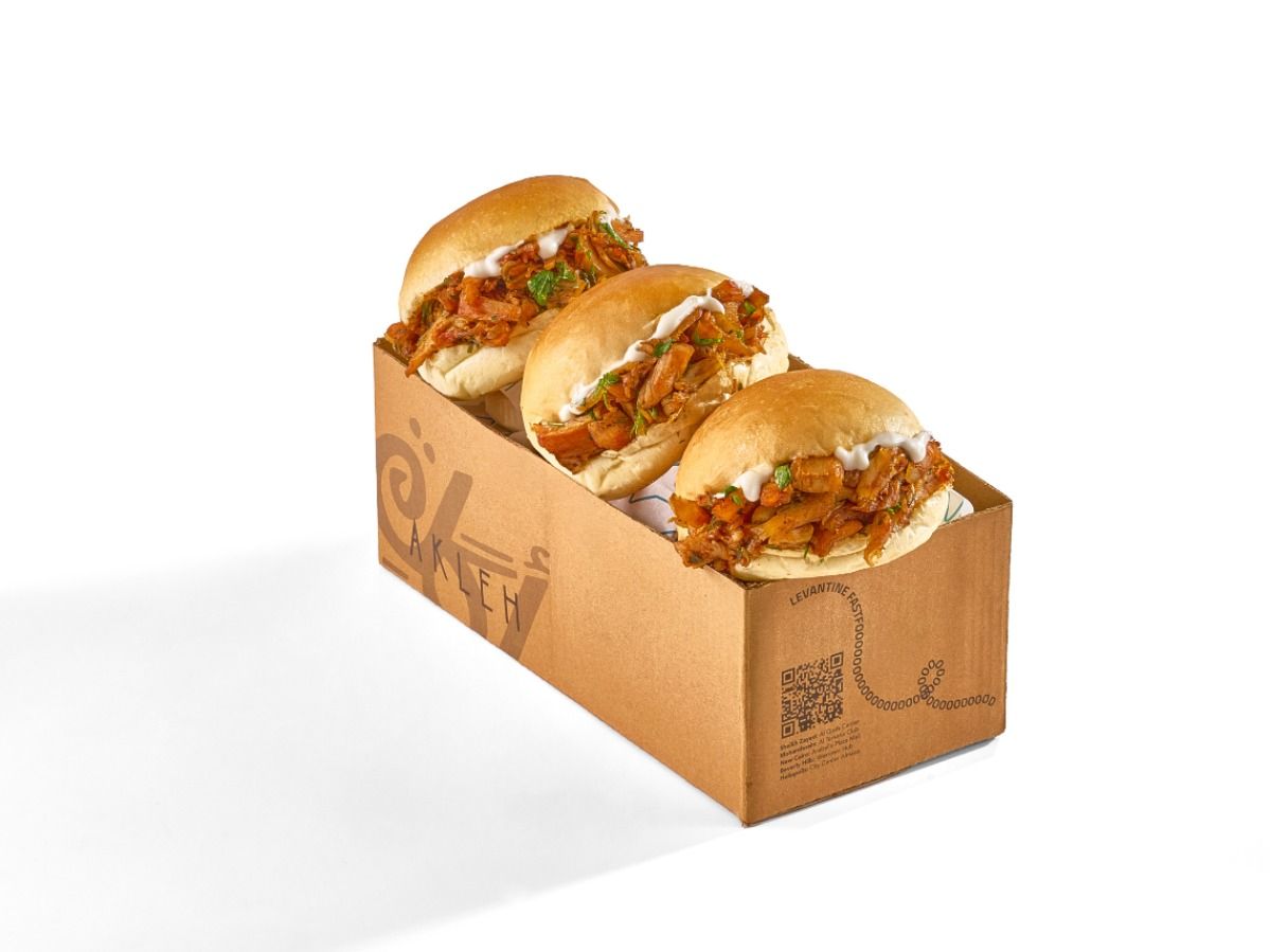 Triple Meal Box