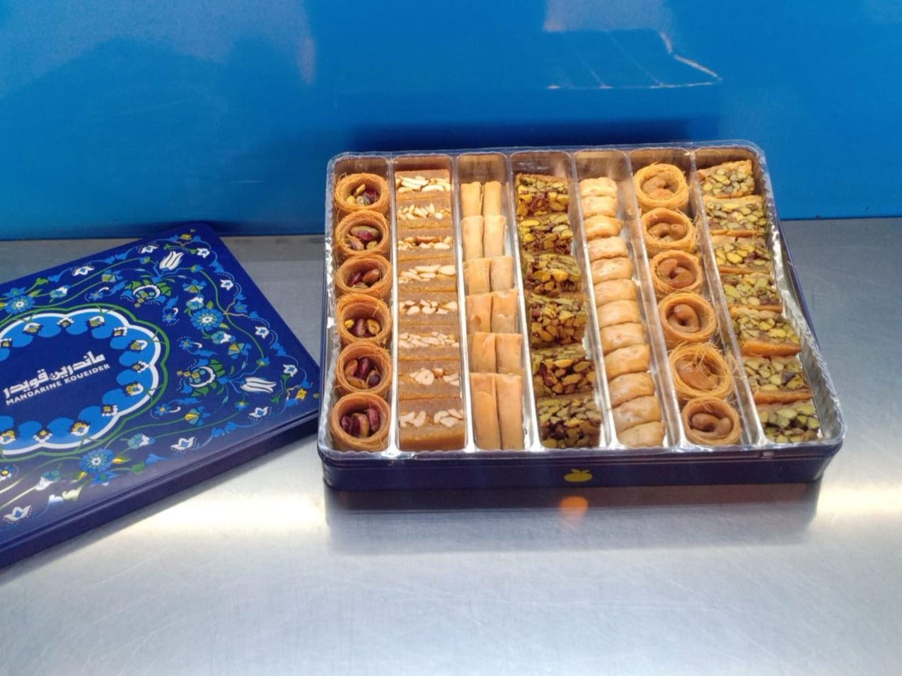 Luxurious Syrian box