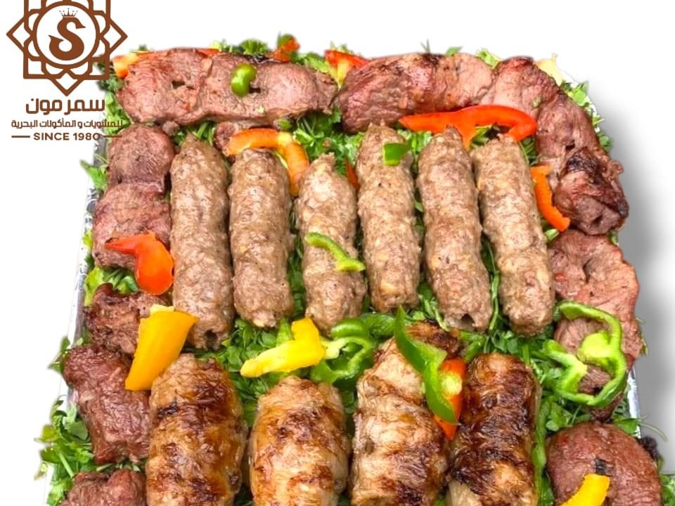 Grilled Mixed Grill
