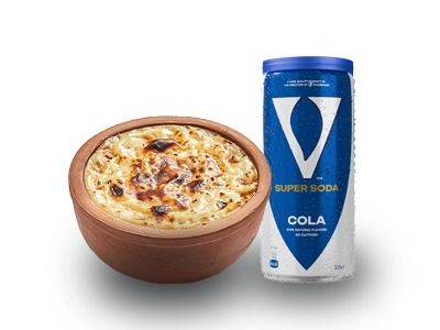Combo Ramadan