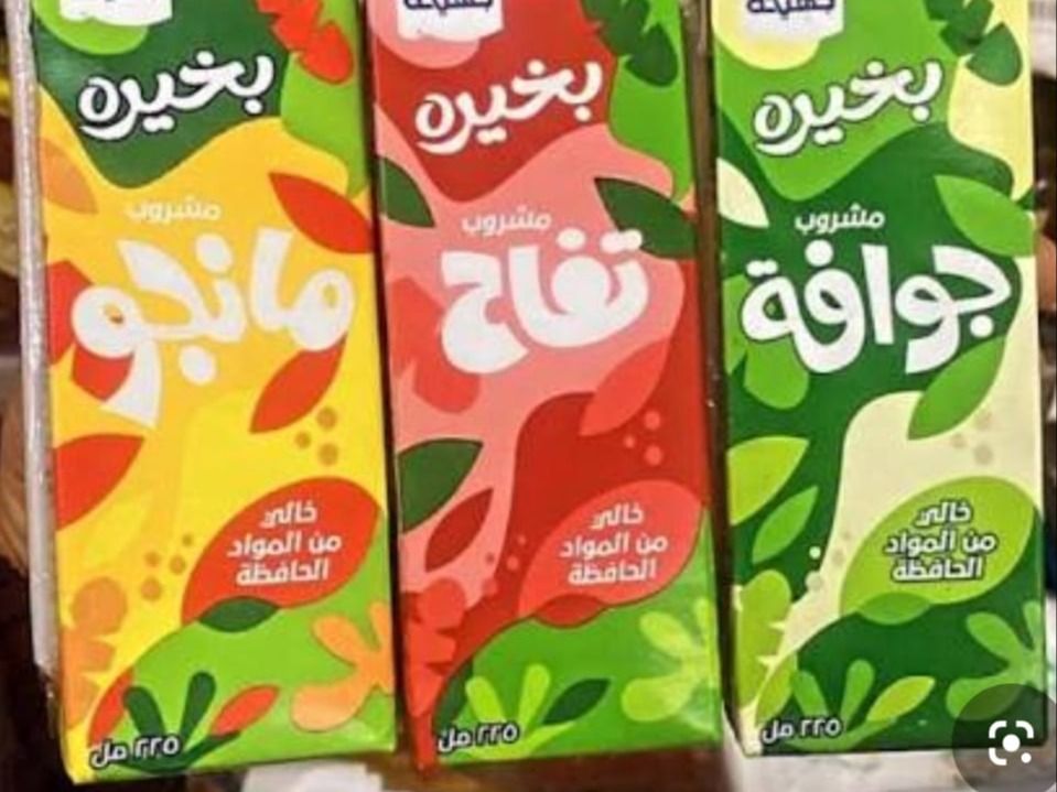 Bekhiro Juice 200 Ml
