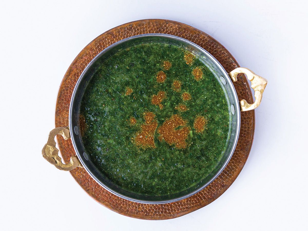 Molokhia
