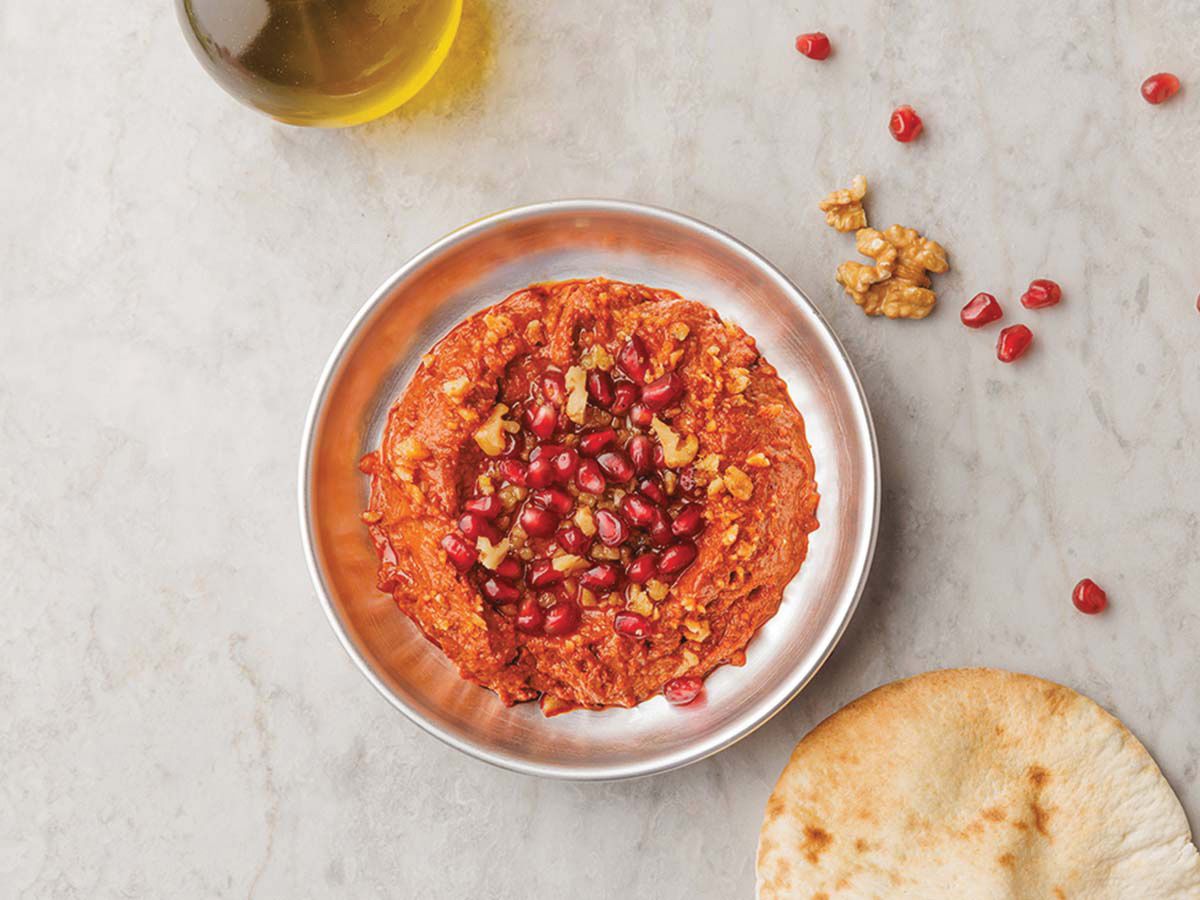 Muhammara