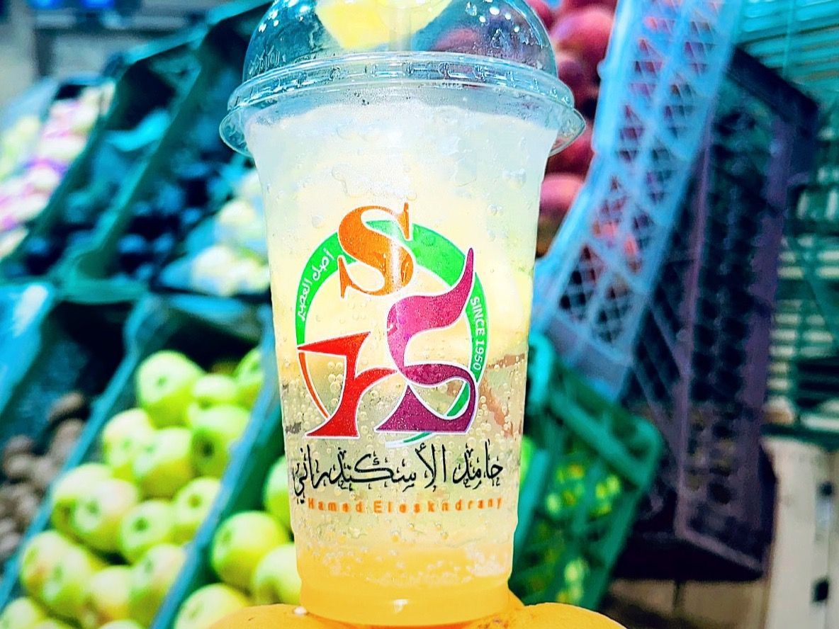 نعنشة اناناس