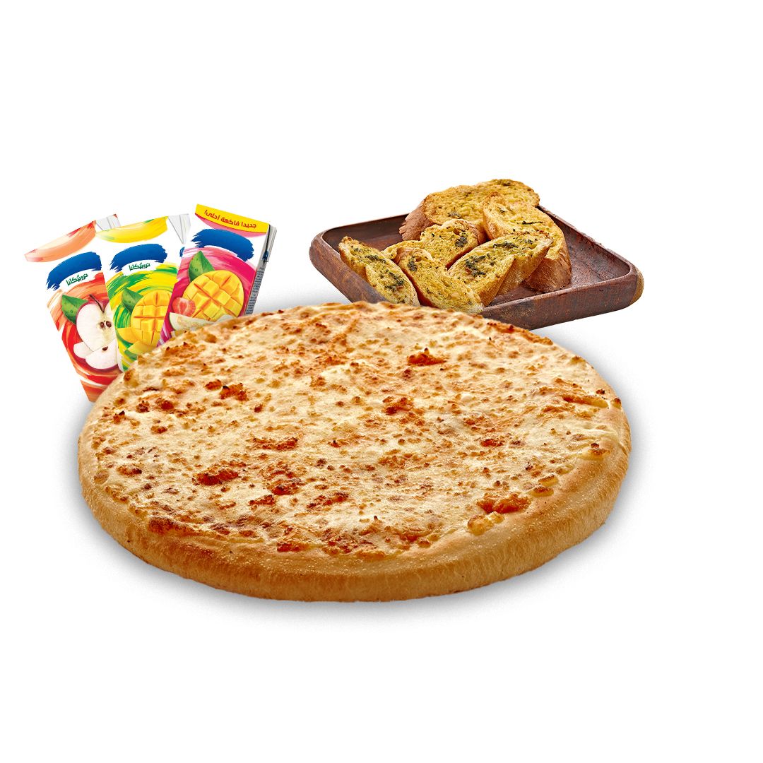Party Deal Offer