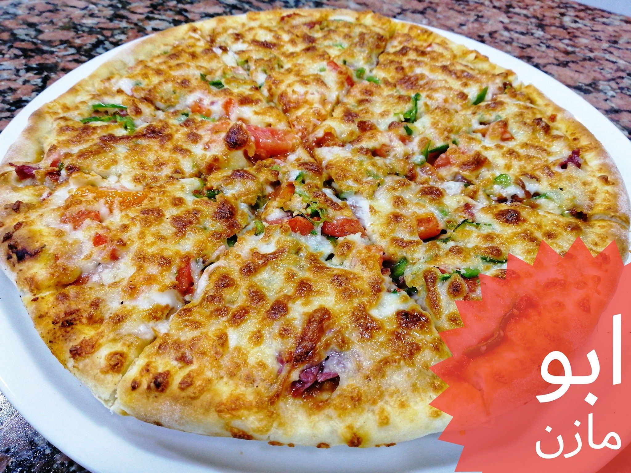 Pastrami Pizza
