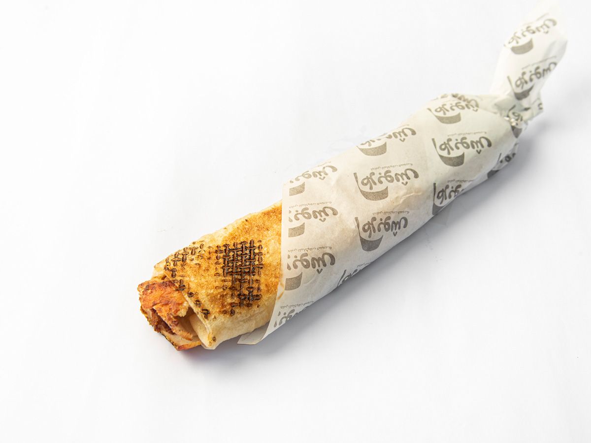 Chicken Shawerma Sandwich