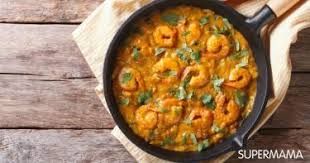Seafood Tagine