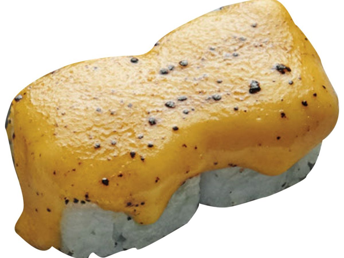 Smoked Cheese Roll 8 Pieces